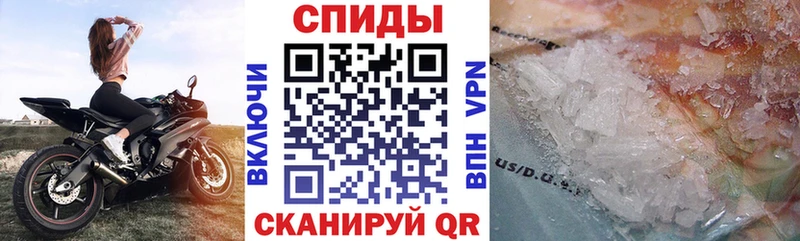 Amphetamine 97% Баксан