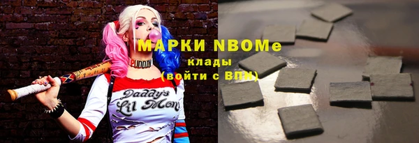 мефедрон мука Баксан
