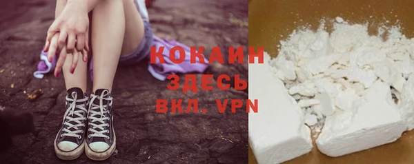 мефедрон мука Баксан
