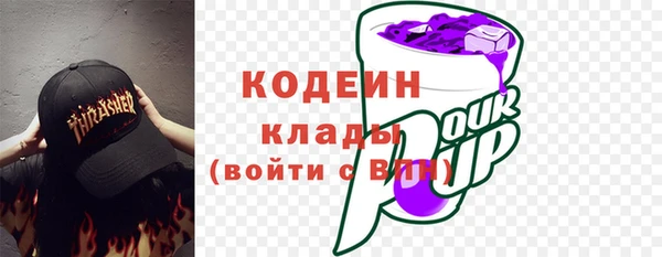 мефедрон мука Баксан
