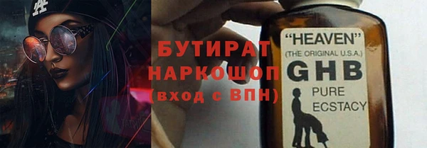 меф Арсеньев