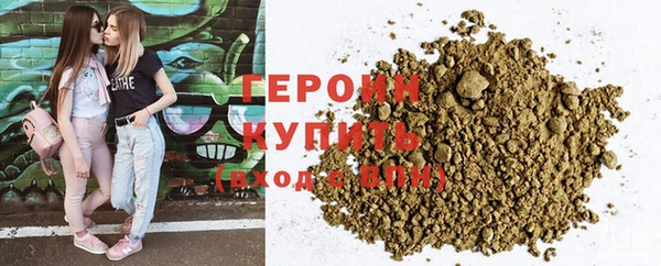 мефедрон мука Баксан
