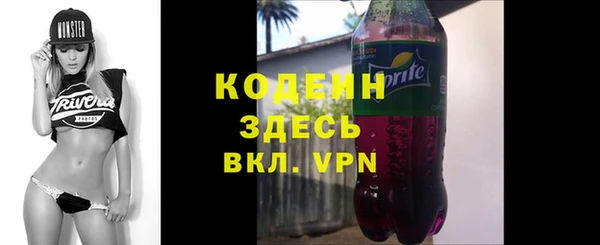 мефедрон мука Баксан