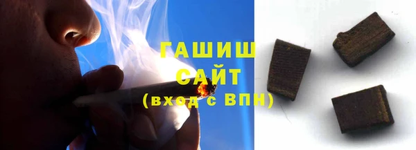 мефедрон мука Баксан