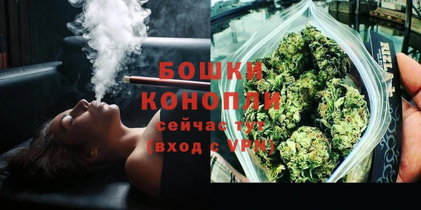 мефедрон мука Баксан