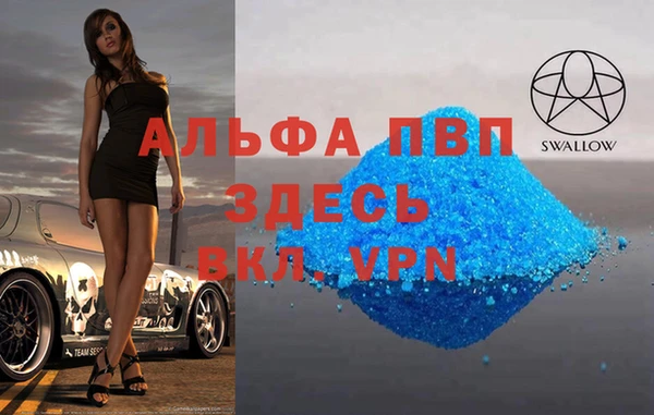 экстази Армянск