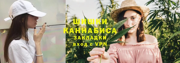 первитин Аркадак