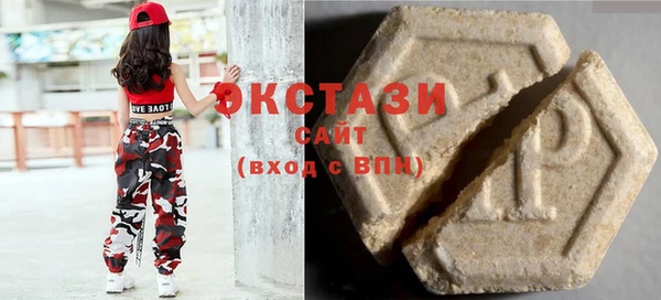 мефедрон мука Баксан