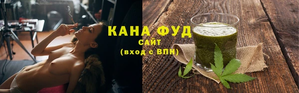 соль ск Балабаново