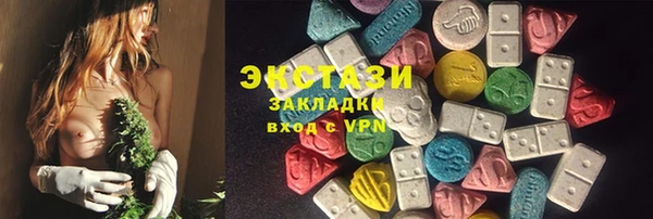 мефедрон мука Баксан