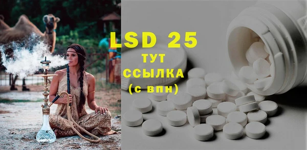 мефедрон мука Баксан
