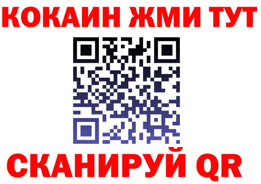 Все наркотики это как зайти Баксан