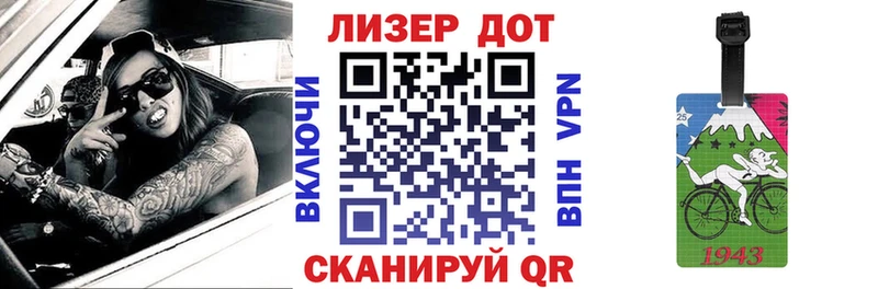 мега онион  Баксан  Марки NBOMe 1,5мг 