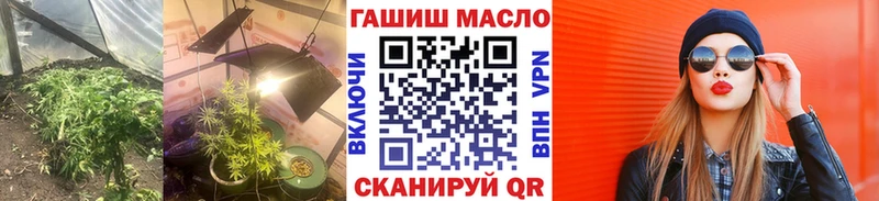 ТГК концентрат  Баксан 